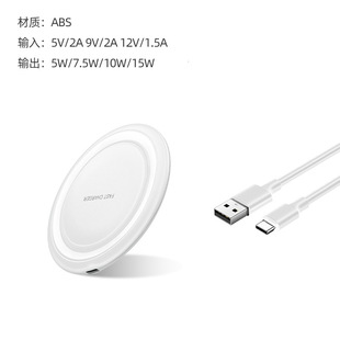 QI wireless charger for Apple iphone 15W ultra-thin round fast charge gift wholesale customization