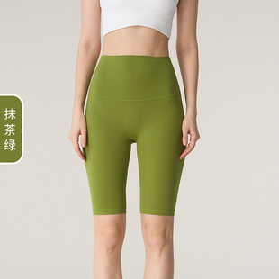 NUF No-Size Yoga Shorts Women's Lycra Naked No-T-Line Fitness Pants High Elastic Tight Yoga Riding Pants