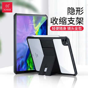 2022 для Ipad Pro11 защитный чехол кронштейн полный край 10,2 Anti-drop Air5 прозрачный 10,9 защитный чехол