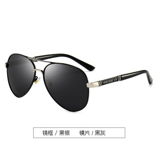 New Polarized Sunglasses Men's Metal Sunglasses Goggles Driving Goggles 901 Retro Large Frame Glasses