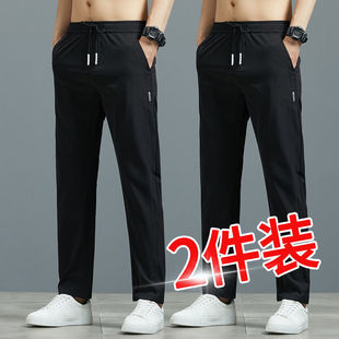 Working pants men's thin ice silk sports pants elastic band straight pants men's loose casual work pants