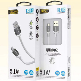 Kangyou подходит для кабеля передачи данных Apple 1,5 м 2 Huawei TYPEC Android PD зарядный кабель 6A Вспышка 100 Вт
