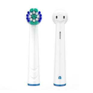 New style suitable for ou le electric toothbrush head multi-style electric toothbrush adult round head rotating replacement brush head