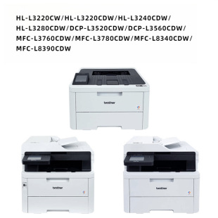 Tn269Xl Is Suitable for Brother Dcp-L3520Cdw Powder Cartridge Dcp-L3560Cdw Toner Cartridge Mfc-L3760Cdw