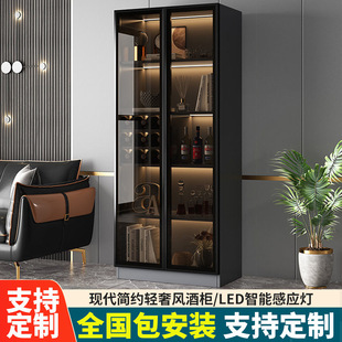 Light Luxury Wine Cabinet Wall Locker Modern Simple Sideboard Household Integrated Side Cabinet Glass Door Display Cabinet Supply