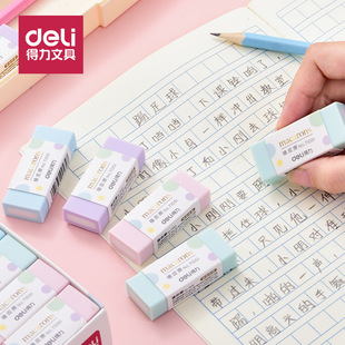 Deli Stationery eraser primary school student rectangular colored pencil eraser cute cartoon eraser wholesale free shipping