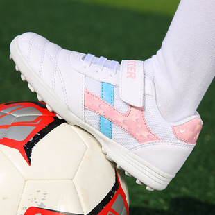 Cross-border foreign trade children's football shoes girls sports football shoes broken nails primary school students indoor football training shoes
