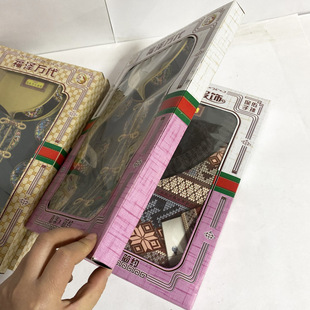 Three-Dimensional Paper Tie Men's Foldableing Four-Season Box Clothes, High-End Paper-Pasted Clothes, Burning Paper, Sacrificial Supplies for Tombs