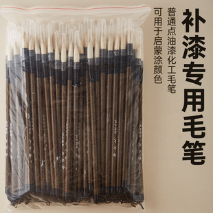 Wholesale beginners and brush calligraphy practice solid wood yellow bamboo pole wolf hair sheep hair student brush generation