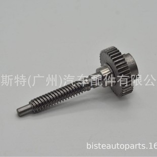 34436782755 34406762606 suitable for Mercedes-Benz BMW car brake module motor gear