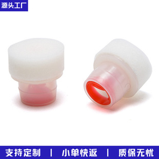 Daily manufacturers wholesale small accessories liquid shoe polish round cleaning decontamination polishing leather shoes liquid shoe polish sponge head