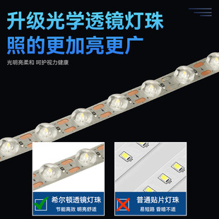 Bamboo A1/A1 mini fill light strip ra95 high color rendering lighting fill light ultra-thin lamp bead 3D printer