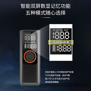 Manufacturers directly sell wireless portable handheld car air pump special car intelligent digital display multi-function air pump