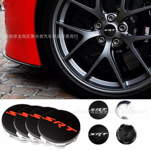 Для ступицы DODGE Центральная Крышка Ступицы DODGE Hellcat SRT Крышка Ступицы Challenger Chrysler 300C