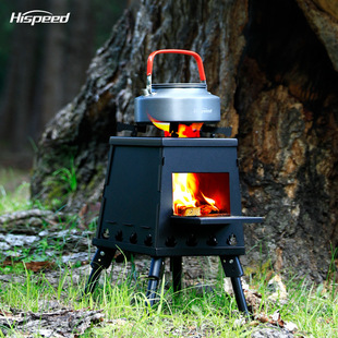 Hispeed Flag Speed Firewood Stove Outdoor Portable Water Boiling Stove Field Cooker Cooking Stove Folding Stove