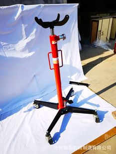 High-end Shippers Transmission Carrier Wave Box Top Auto Repair Top 0kg Top Engine High-top Car Maintenance Tool