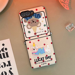 Suitable for Samsung Zflip6 Women's Mobile Phone Case, Simple Zflip5 Personalized Zflip4 Cute Foldableing Screen Protective Cover