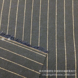 Polyester-Dyed Vertical Striped Jacquard Fabric Woven Spring & Fall Casual Shirts, Shoes, Pants, Patchwork Fabrics, Contrasting Colors