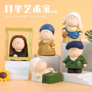 National tide meets the west tour two bullet hand office peripheral desktop decorations small ornaments manufacturers wholesale friends holiday gifts