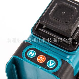 Indoor and Outdoor Laser Wall-mounted Level 12/16 Line Outdoor Automatic Leveling Wall-mounted Instrument