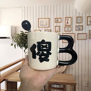 Funny Creative Gift Ceramic Cup Birthday Gift for Male and Female Friends Funny Fun Coffee Cup Sand Sculpture Gift Cup