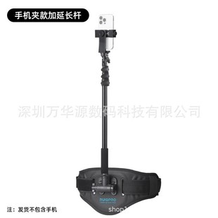 Для Insta360 ONE X3/RS кронштейн для ремня панорамной камеры X3 аксессуары для наблюдения за ездой на мотоцикле