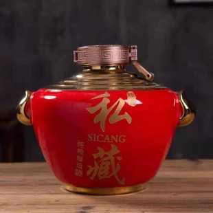 5 кг бинауральный позолоченный Jingdezhen Керамическая бутылка вина красный черный 3 кг 5 кг 10 кг винная банка можно добавить товарный знак предприятия