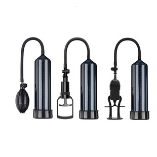 Jianshuo dark transparent vacuum manual portable exercise pneumatic pressure suction inverted mold aircraft cup increased thickening