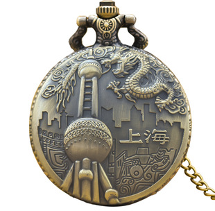 Universal Shanghai Bund Flip Pocket Watch Creative Large Quartz Pocket Watch Travel Memorial Student Elderly Gift Hanging Chain