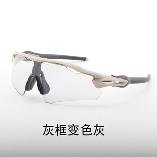 TR90 new HD professional sports riding glasses sunscreen sunglasses goggles myopia sunglasses