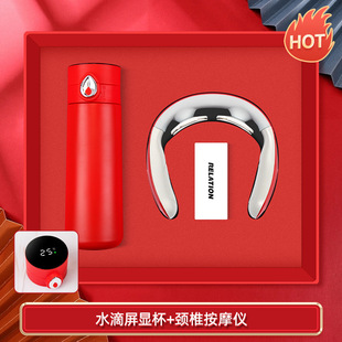 Business Gift Digital Display vacuum cup Power Bank suit company bank anniversary opening activity practical gift