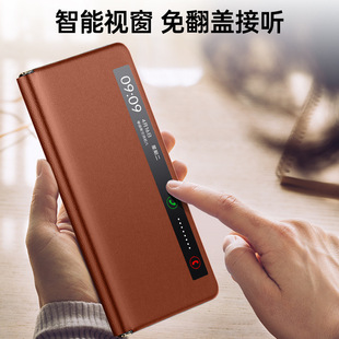 Новый применимый Glory Magic v3 стенд объектива складной экран чехол для телефона Magicv3 анти-падение смарт-раскладушка