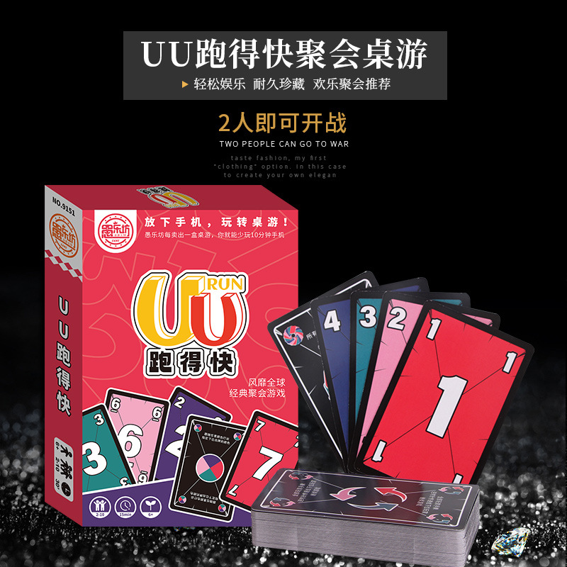 Genuine Wono Card Table Game Classic Black Gold Uno Uno Card Multiplayer Leisure Party Card Board Game