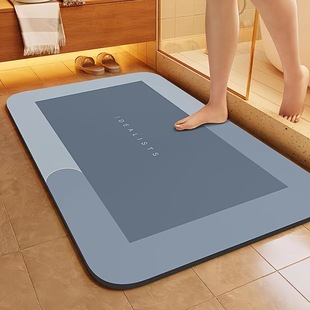 Temu Simple Solid Color Bathroom Water Absorbent Quick-drying Foot Mat Diatom Mud Non-slip Household Toilet Floor Mat Easy to take care
