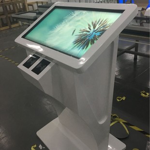 32-inch horizontal curved floor-mounted base touch machine self-service screen player terminal computer mutual transmission publicity screen