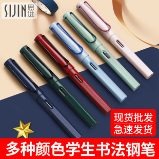 Pen Morandi macaron color student creative practice pen writing pen smooth stationery supplies in stock wholesale