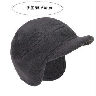 Cross-border Autumn and Winter Velvet Ear Protection Warm Hat Cold-proof Cotton Hat Outdoor Running Cycling Sports Windproof Baotou Hat