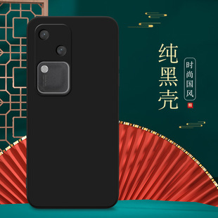 Для vivos18 чехол для телефона Viv0s18Viviosl8 мягкий чехол V2323A пленка VovoS18vovis18
