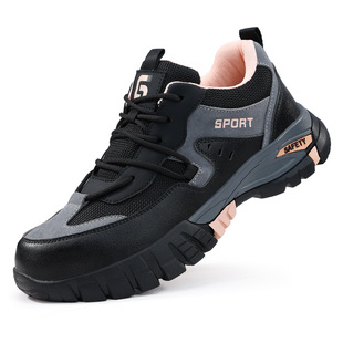 Women's Breathable Steel Baotou Anti-smashing Anti-puncture Summer Light Fashionable Comfortable Safety Shoes Wear-resistant Work Shoes