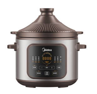 Midea Electric Stew Pot WTGS401 Electric Stew Pot for 4-5 People Stew Soup Pot Electric Stew Pot Quick Stew Electric Casserole Soup Homogenizing Heat