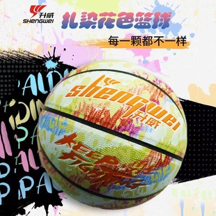 Баскетбольный мяч Shengwei № 7, стандартный баскетбольный мяч из искусственной кожи, впитывающий влагу, суперволокно, для молодежи и взрослых, тренировочный баскетбольный игровой мяч по индивидуальному заказу