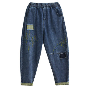 Harem elastic 2020 Autumn New loose high waist Denim elastic waist plus size patch embroidered daddy pants