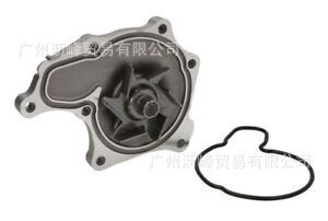 Hitachi EXcavator EX75UR-5 Isuzu Engine 4JG1 Engine Water Pump 8- 97105012 -5