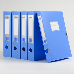Plastic file box A4 thickened file box examination paper storage data sorting box office supplies folder wholesale