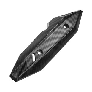 Suitable for click150/125 motorcycle modified appearance decoration click150 modified exhaust pipe decoration
