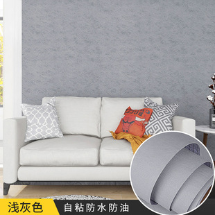 Self-adhesive wallpaper wholesale live TV background wall living room bedroom non-woven fabric thickened engineering hotel seamless wall covering