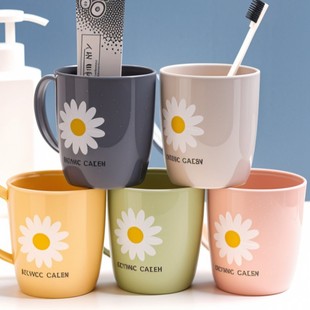Toothbrush Cup Gargle Cup Lemon Gargle Cup Brush Cup Dental Cartridge Dormitory Plastic Dental Cup Simple Couple suit