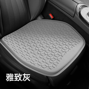 Factory direct new summer honeycomb cold gel car seat cushion multi-piece ice silk cold cushion non-slip breathable cushion
