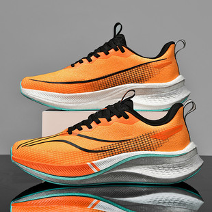 New Flying Burning 3 Running Shoes Men's Winter Student Big Boy Girl Professional Racing Sports Air Cushion Shock Absorbing Carbon Plate