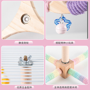 Parrot Rotating Stand, Wind Station Stand, Bird Cage Hanging Educational Interactive Chewing and Grinding Beak and Claw Pet Toy